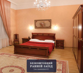 Ekaterina Hotel